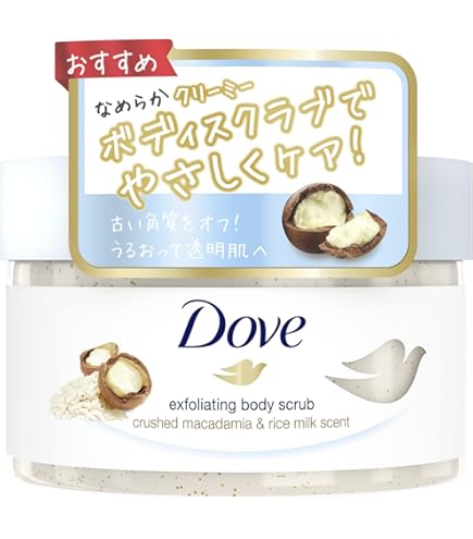 Amazon.co.jp: Ouai Scalp and Body Scrub 250g : ビューティー